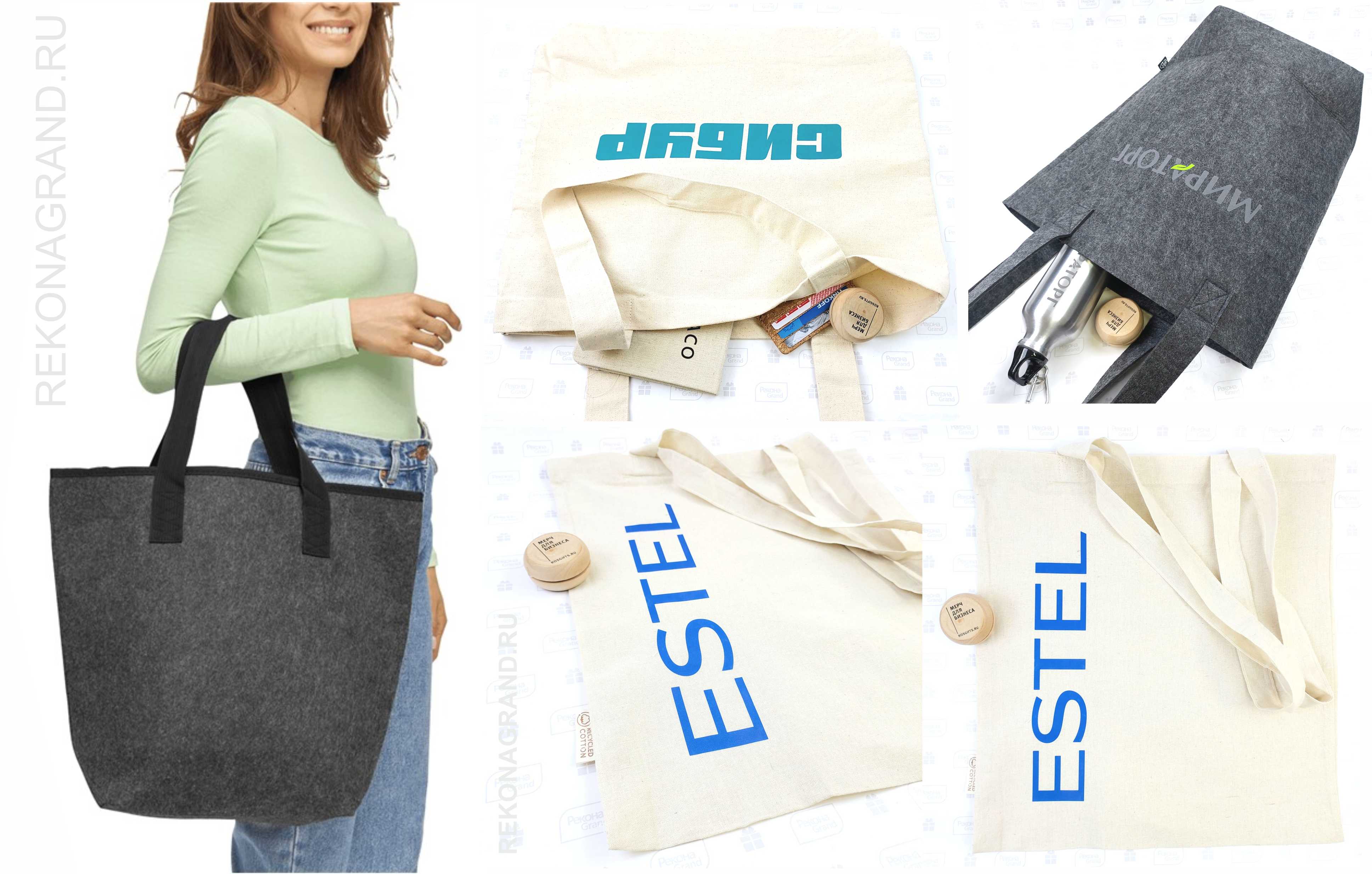 сувенирная продукция в москве