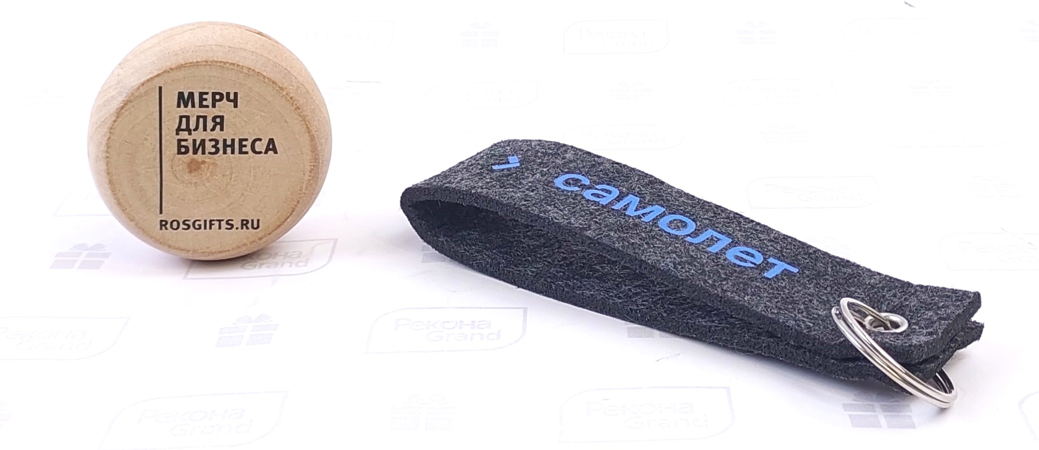 мерч с логотипом