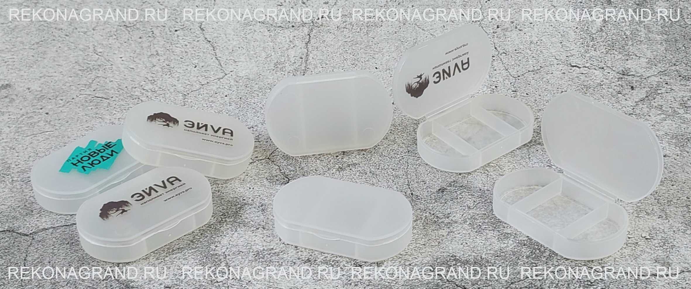 таблетницы с логотипом в Москве