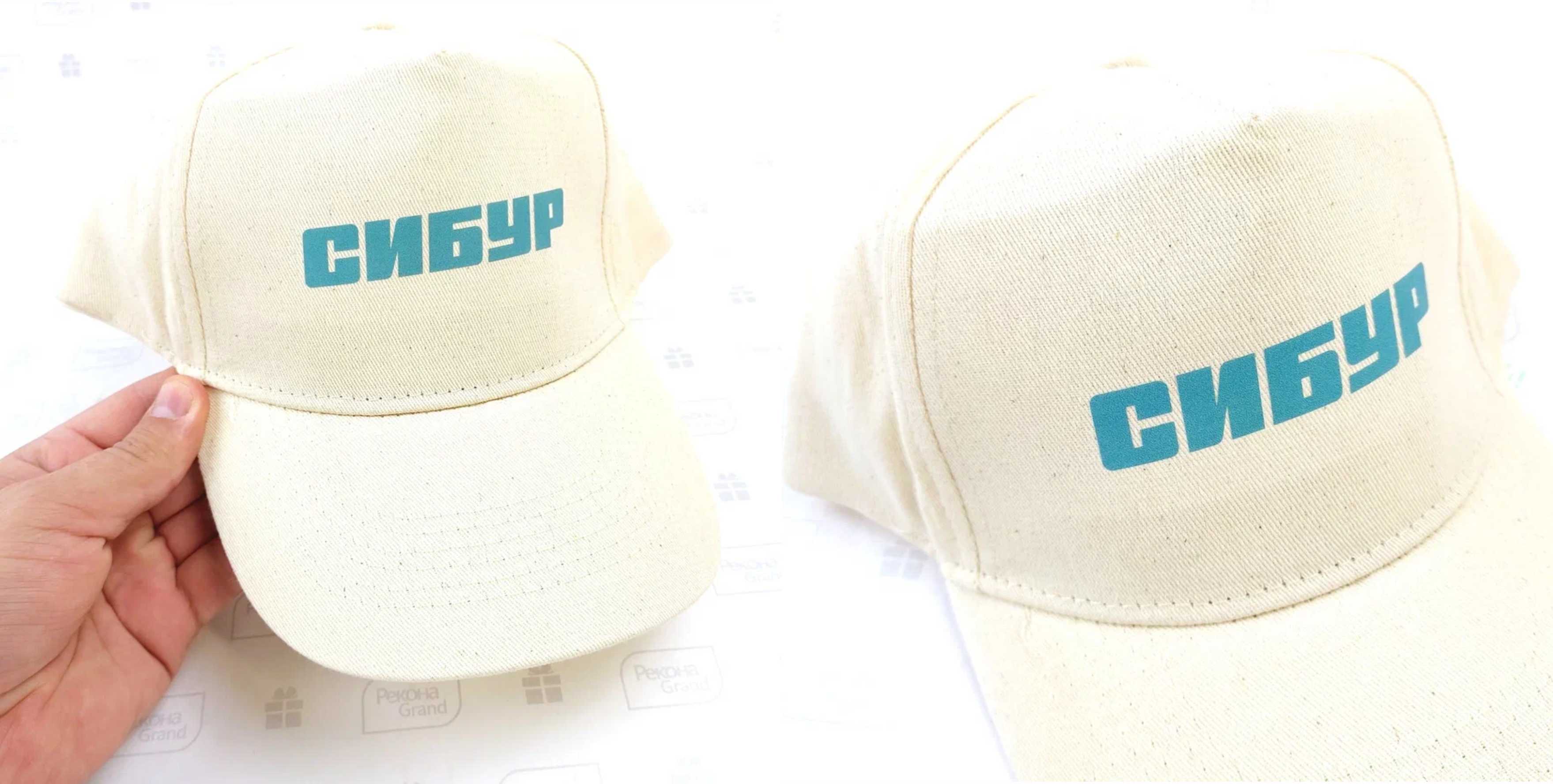 бейсболки с логотипом