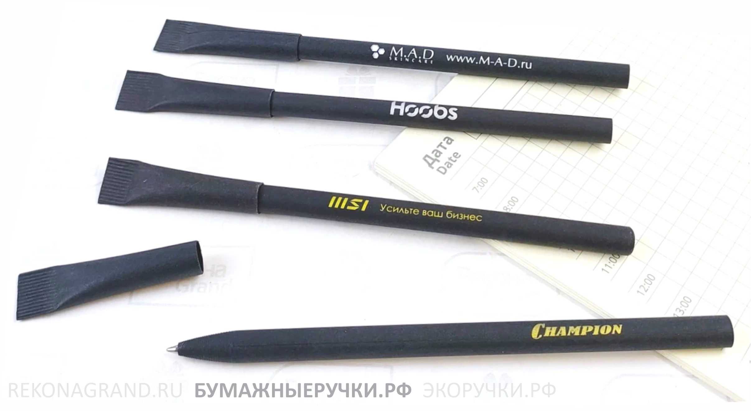 эко ручки с логотипом эко ручки с логотипом