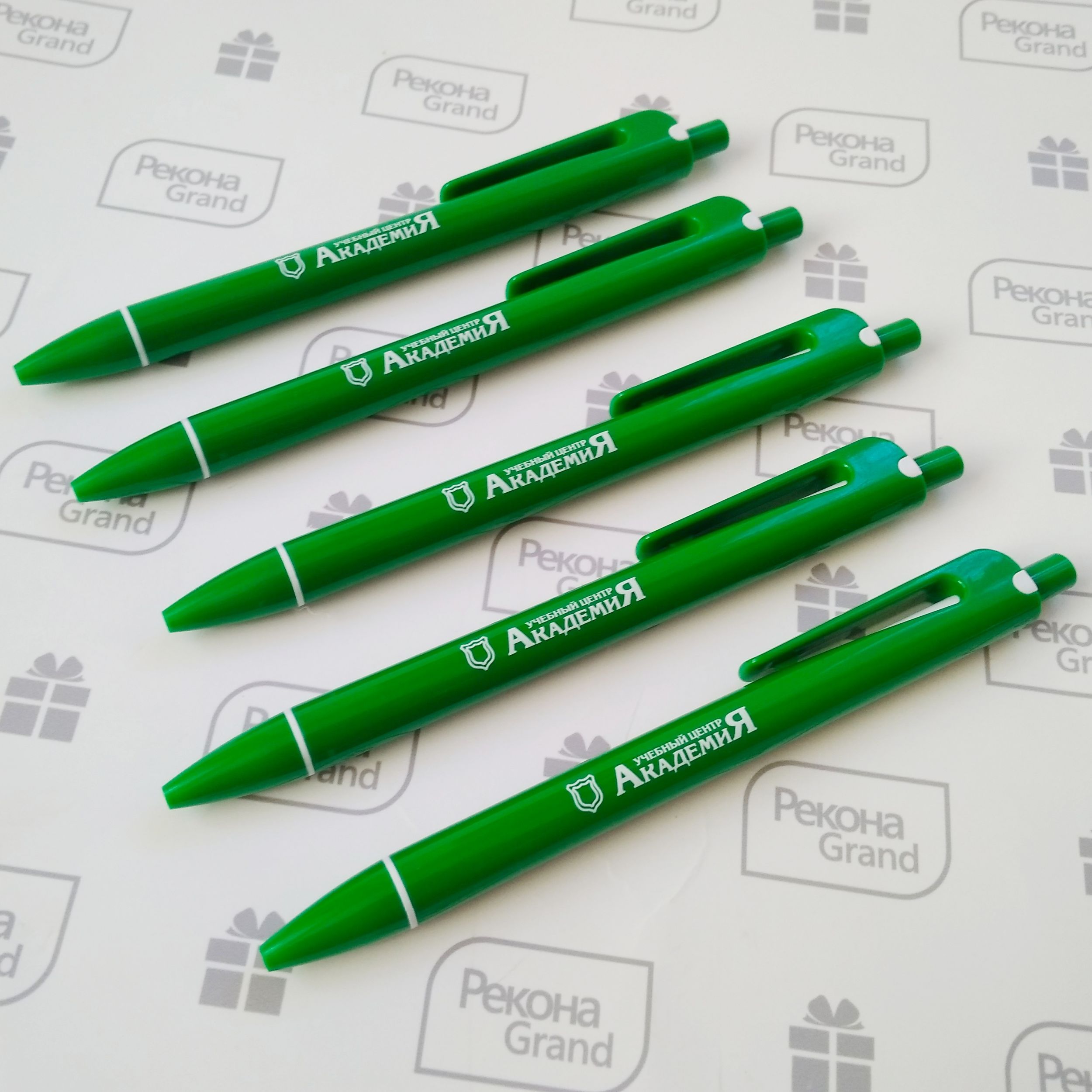 ручки с логотипом в Москве