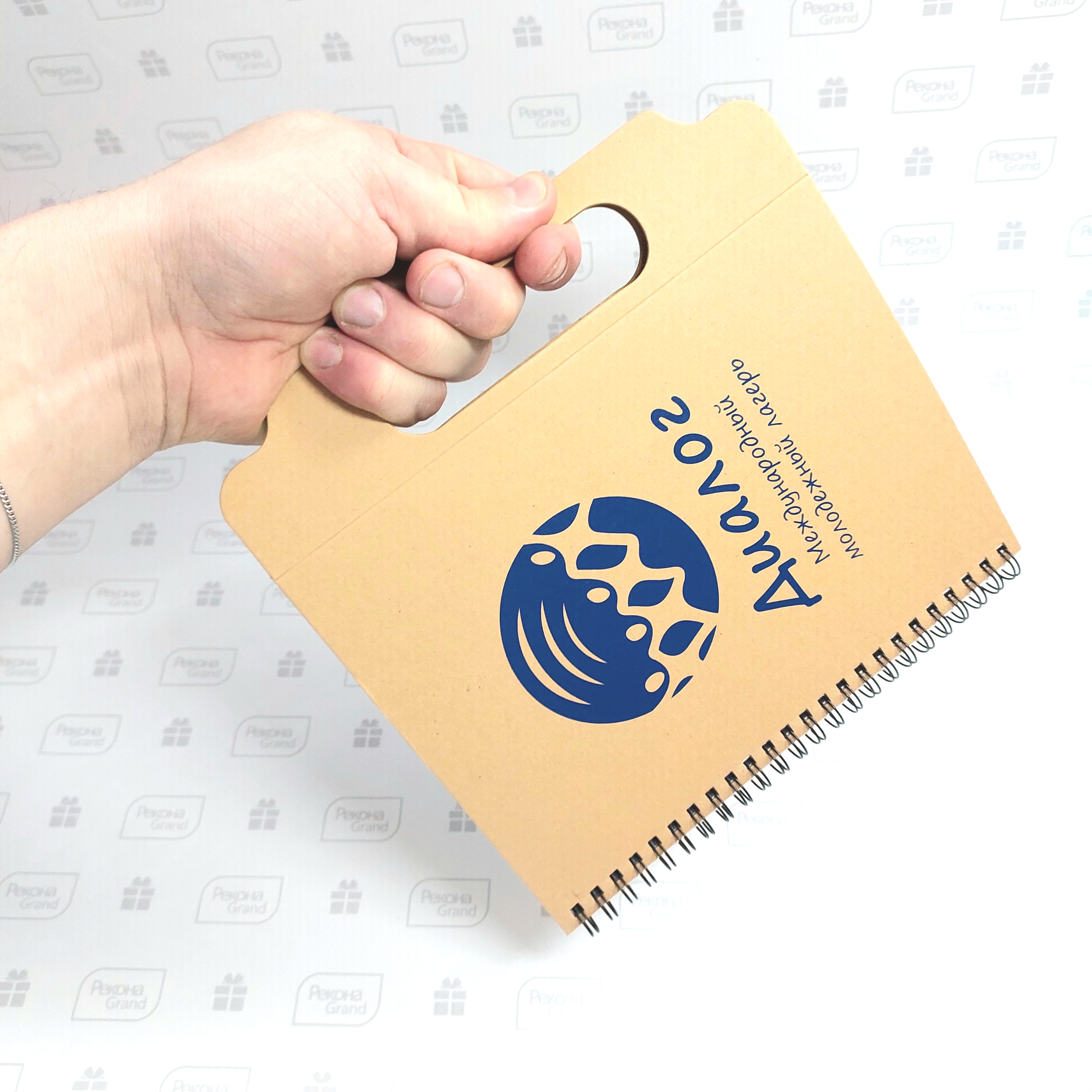 эко блокноты с логотипом в Москве